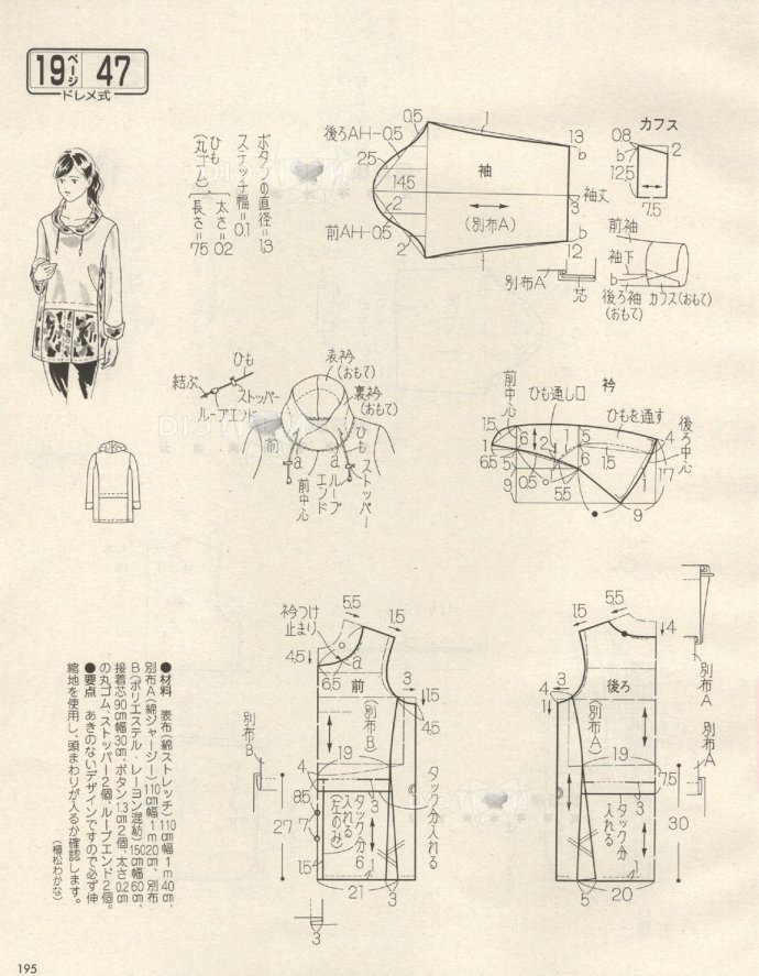 58640-195.jpg