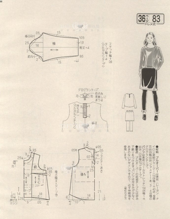 58640-212.jpg