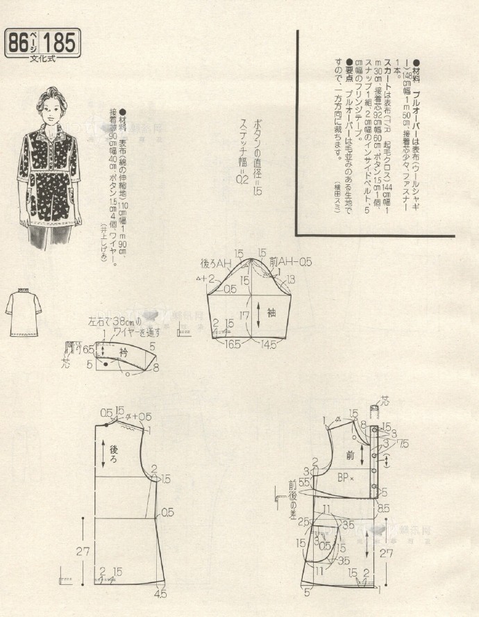 58640-230.jpg