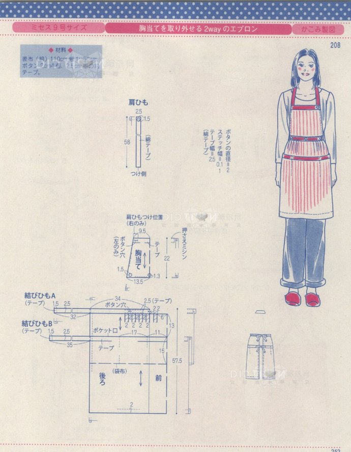 58640-252.jpg