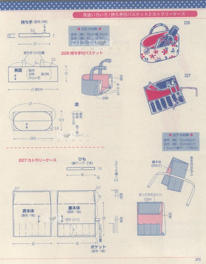 58640-272.jpg