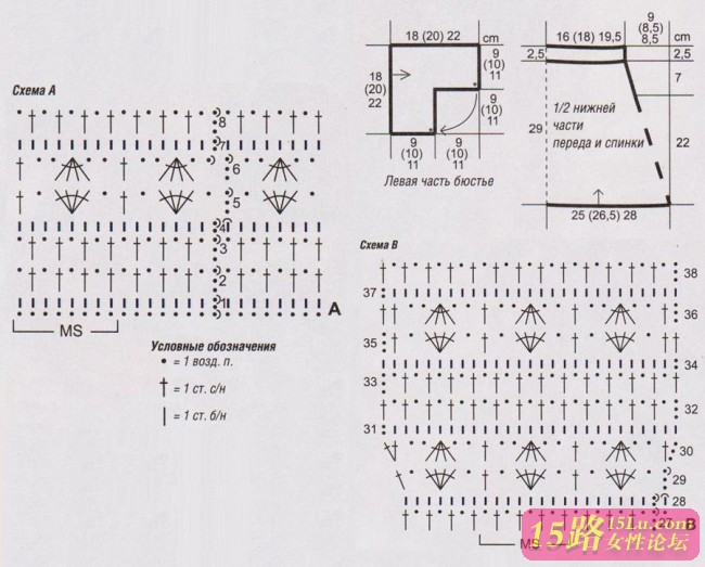 金風(fēng)玉露一相逢，便勝卻、人間無(wú)數(shù) - choiyoba - 卑塵    縷