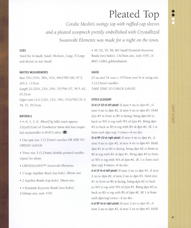 Vogue Knitting 2013 (1) - 紫蘇 - 紫蘇的博客