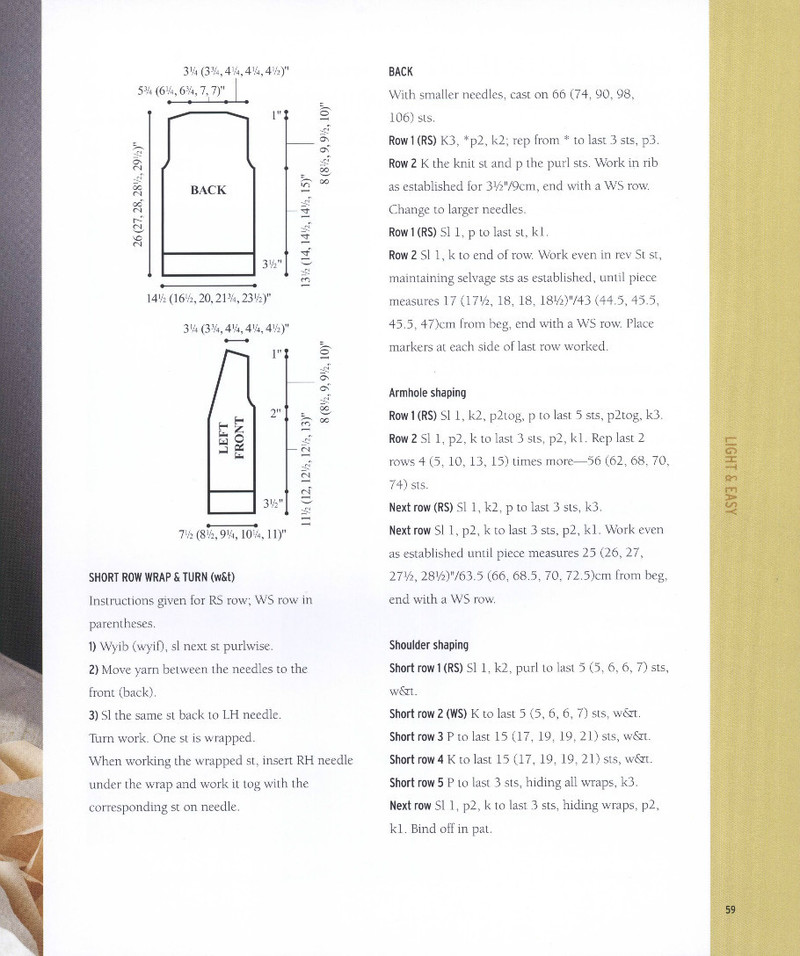 Vogue Knitting 2013 (1) - 紫蘇 - 紫蘇的博客