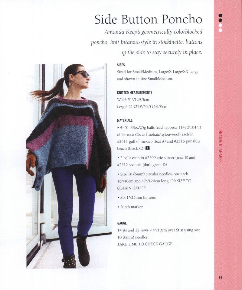Vogue Knitting 2013 (1) - 紫蘇 - 紫蘇的博客