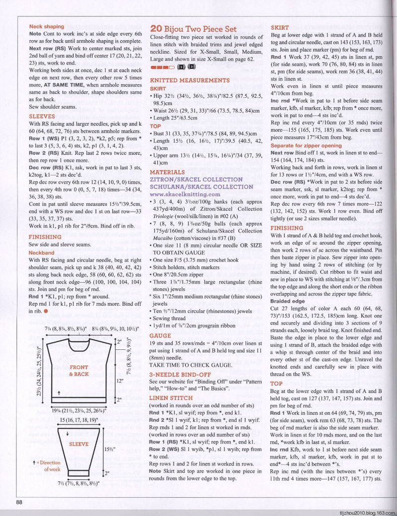 Vogue Knitting 2014-2015 冬 - 紫蘇 - 紫蘇的博客