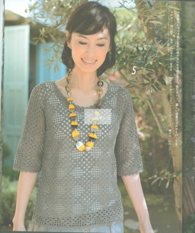 整書中挑選幾款-漂亮鉤衣 - 小菜 - 小菜