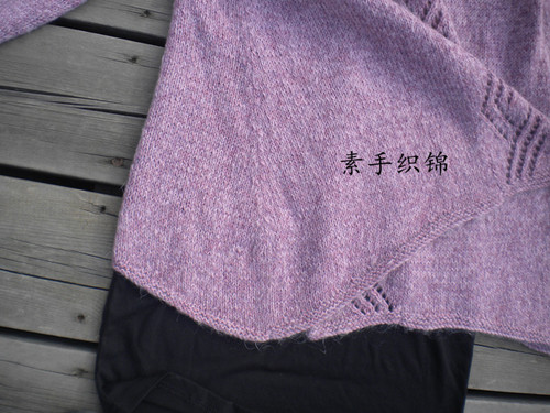 風(fēng)吟----氣質(zhì)不等式開(kāi)衫 - 素手織錦 - 素手織錦的博客