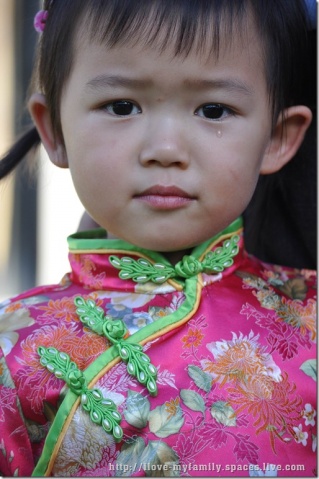 2009年7月17日 - 蘋果園 - 蘋果園的博客