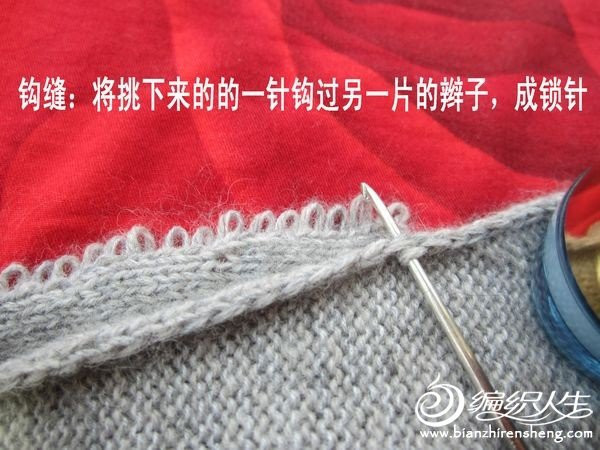 水鄉(xiāng) - choiyoba - 卑塵    縷