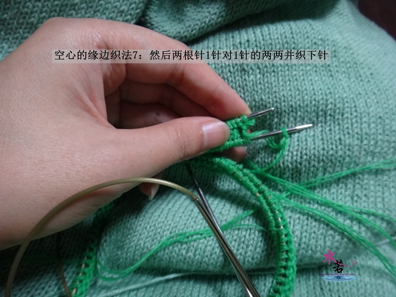 201539  煙花碧（羊絨圓領套頭衫） - 水若 - 滿溪流水香