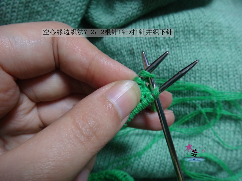 201539  煙花碧（羊絨圓領套頭衫） - 水若 - 滿溪流水香