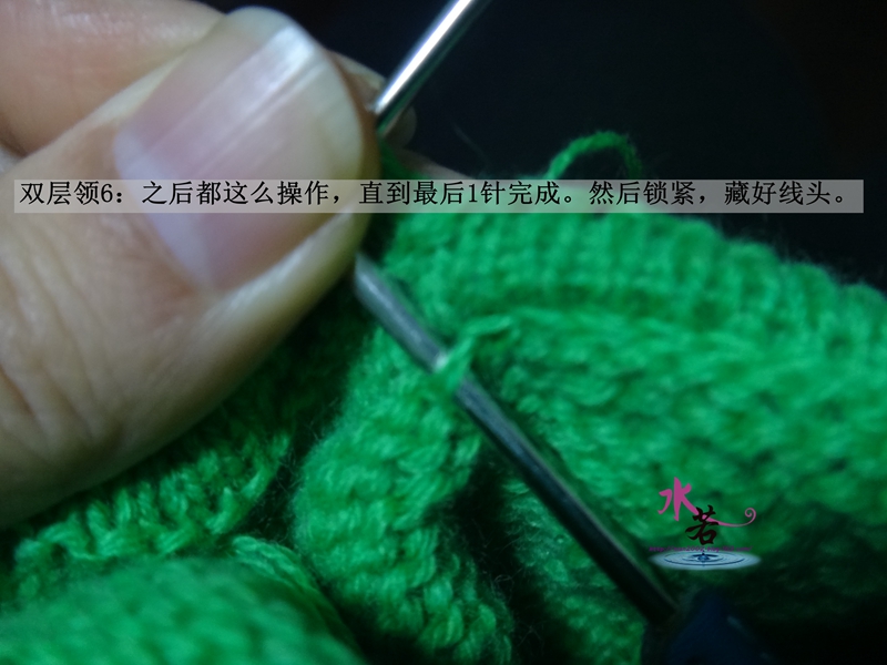 201539  煙花碧（羊絨圓領套頭衫） - 水若 - 滿溪流水香