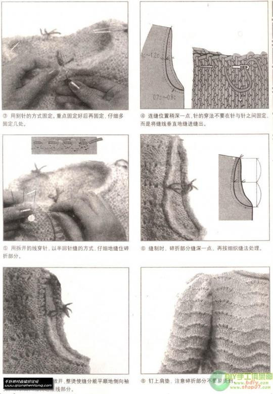 袖子編織規(guī)律 - choiyoba - 卑塵    縷