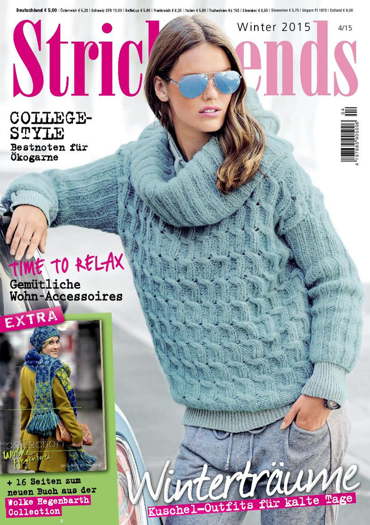 Stricktrends  Winter 2015 - 輕描淡寫(xiě) - 輕描淡寫(xiě)
