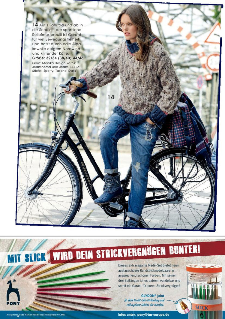 Stricktrends  Winter 2015 - 輕描淡寫(xiě) - 輕描淡寫(xiě)