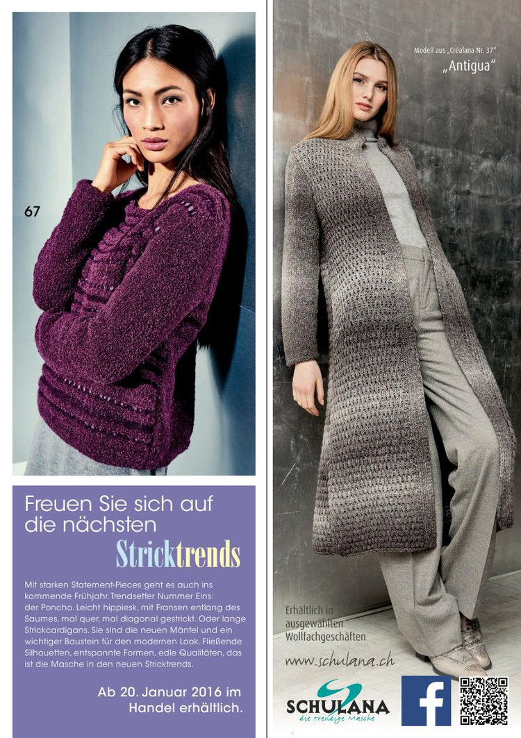 Stricktrends  Winter 2015 - 輕描淡寫(xiě) - 輕描淡寫(xiě)