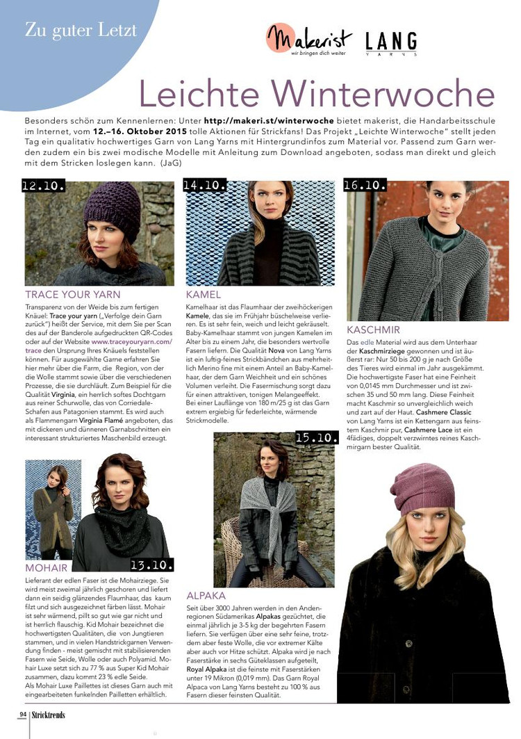 Stricktrends  Winter 2015 - 輕描淡寫(xiě) - 輕描淡寫(xiě)