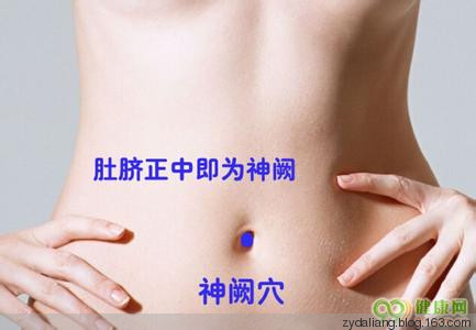 2.60元的藥外敷神闕，治好了女兒的鼻炎 - 瀛子 - 瀛の小箋