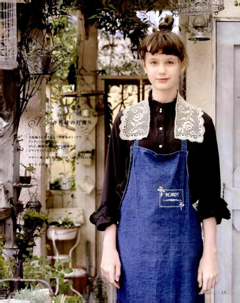 Tippet of crocheted lace NV 80249 2012 - 紫蘇 - 紫蘇的博客