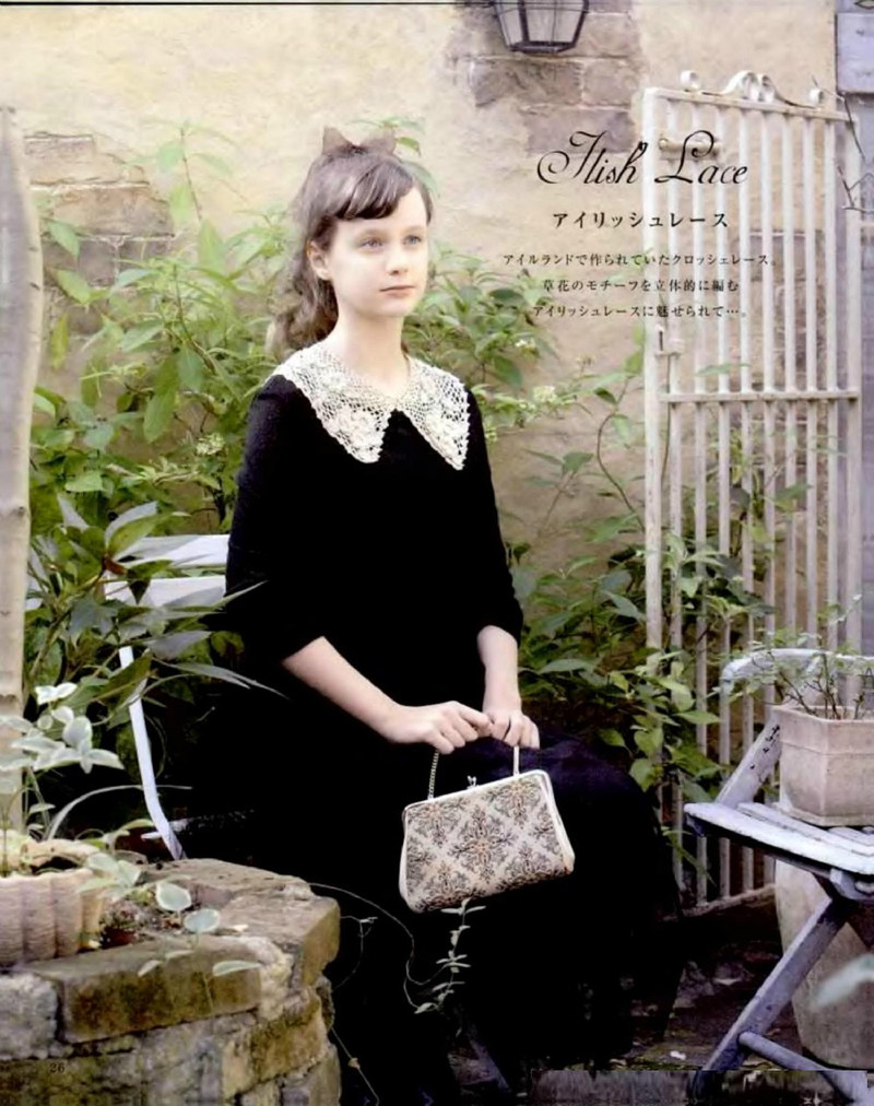 Tippet of crocheted lace NV 80249 2012 - 紫蘇 - 紫蘇的博客