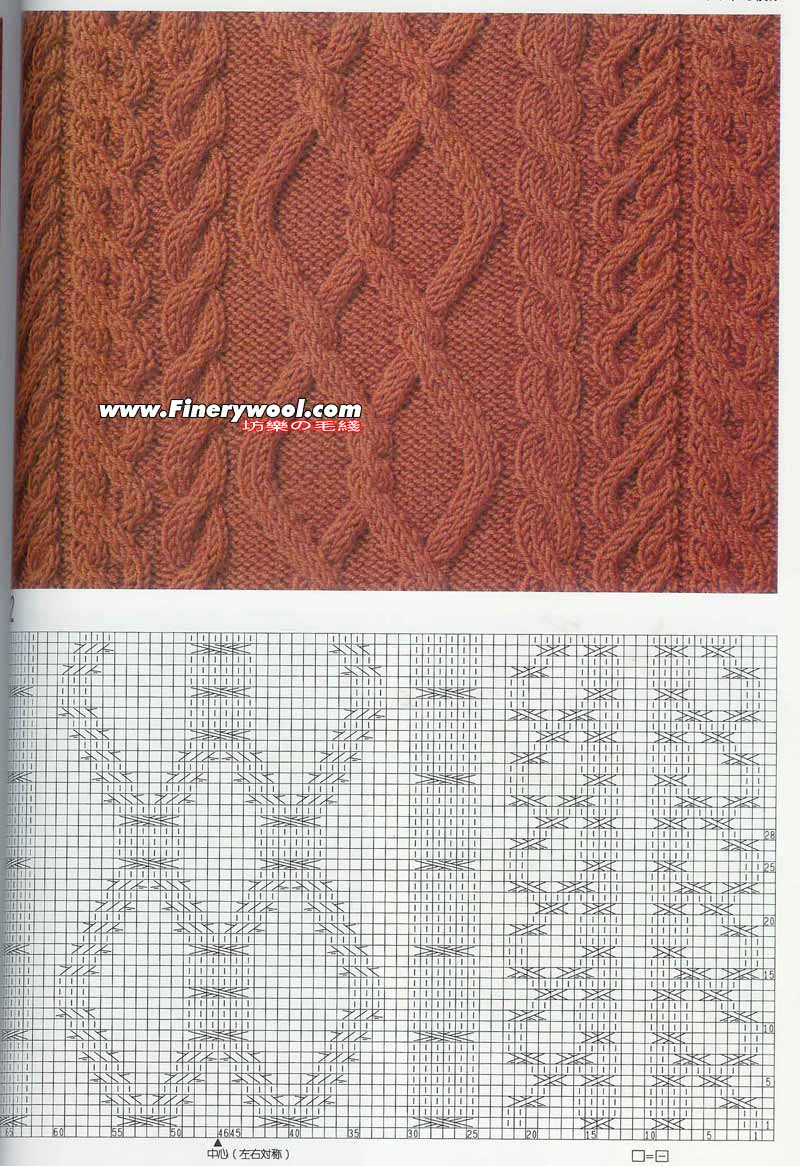 2009年12月26日 - xrzs000 - 心如止水