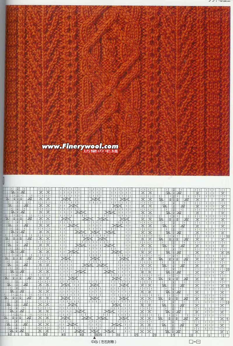 2009年12月26日 - xrzs000 - 心如止水