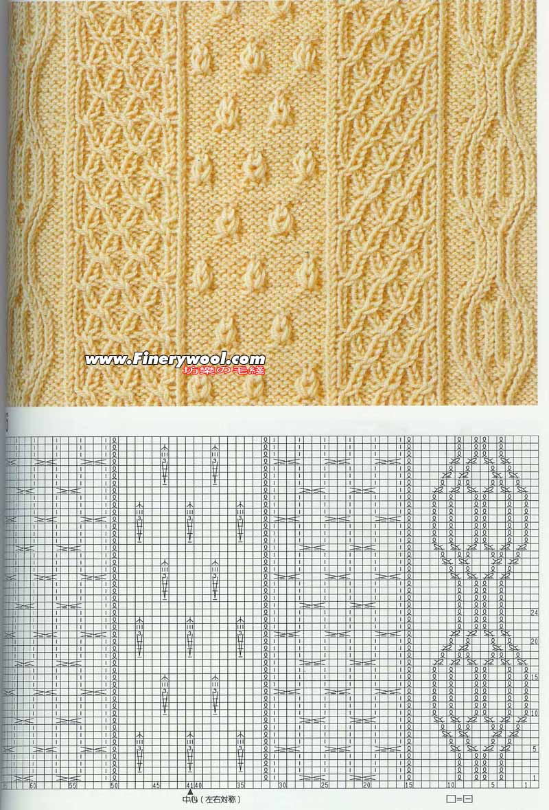 2009年12月26日 - xrzs000 - 心如止水