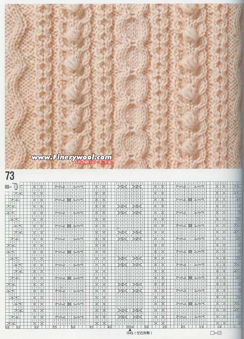 2009年12月26日 - xrzs000 - 心如止水
