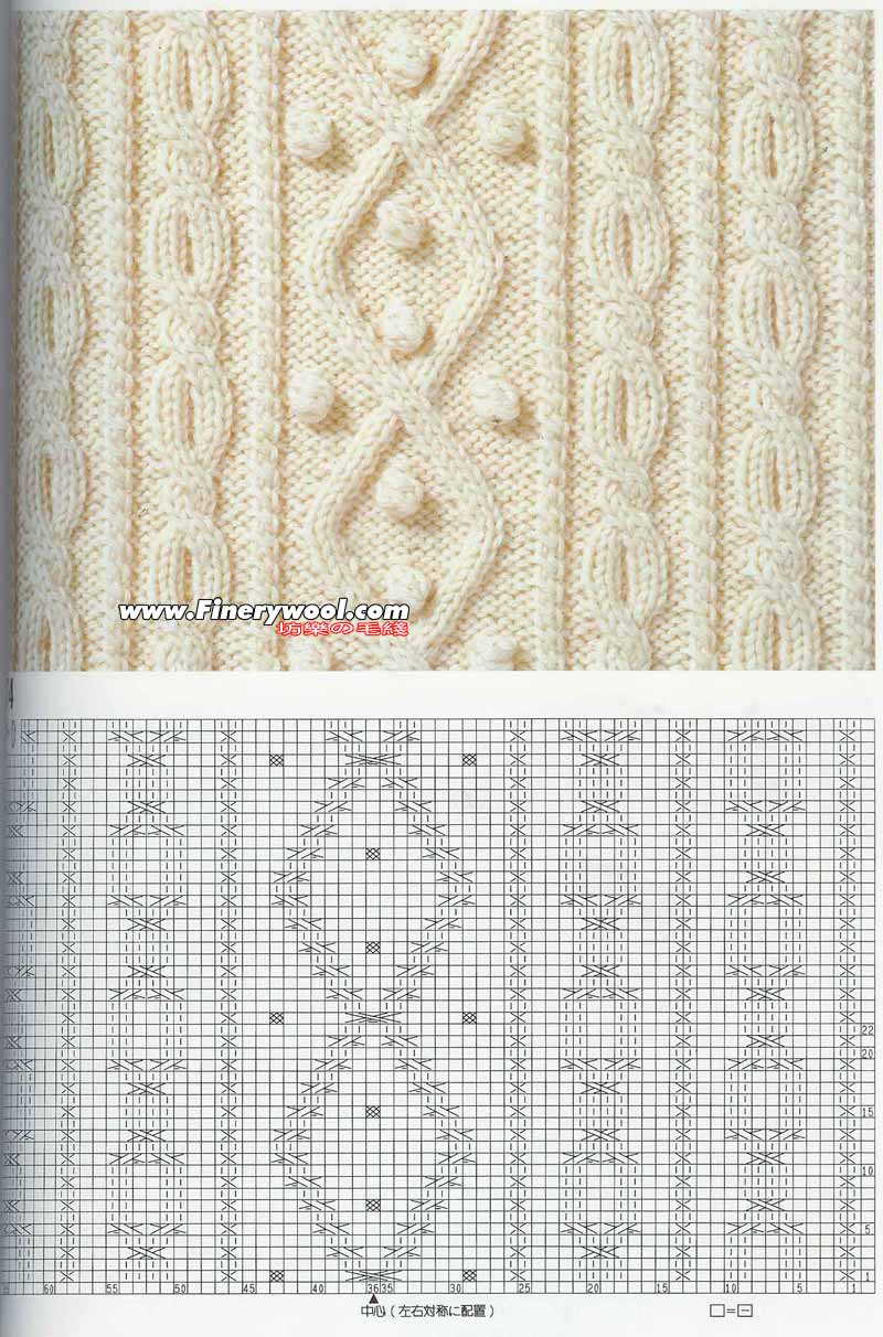 2009年12月26日 - xrzs000 - 心如止水