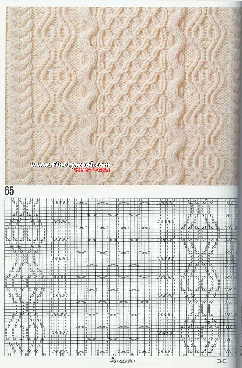 2009年12月26日 - xrzs000 - 心如止水