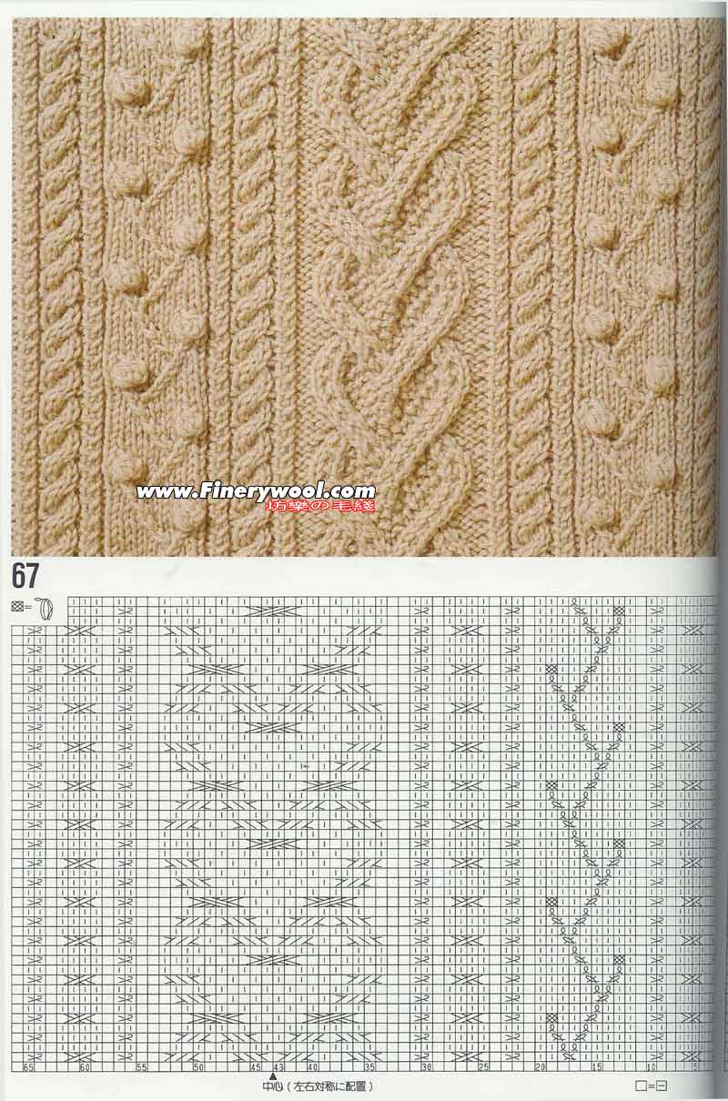 2009年12月26日 - xrzs000 - 心如止水