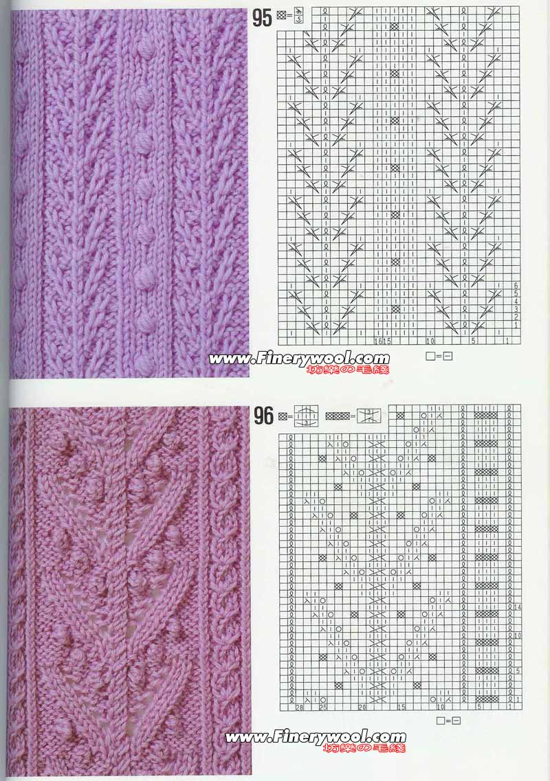 2009年12月26日 - xrzs000 - 心如止水