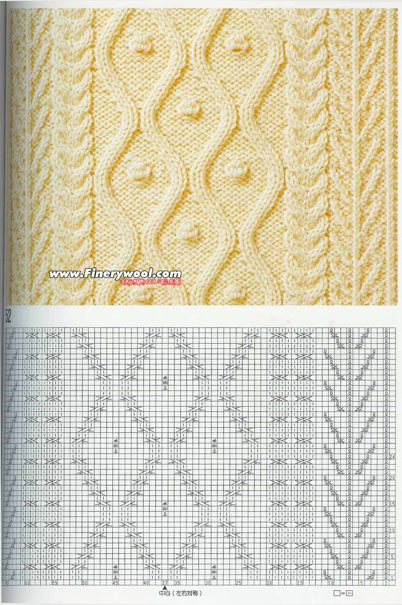 2009年12月26日 - xrzs000 - 心如止水