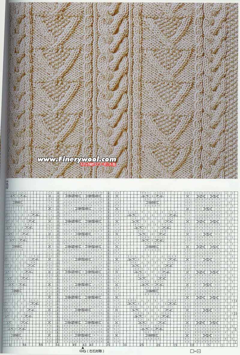 2009年12月26日 - xrzs000 - 心如止水