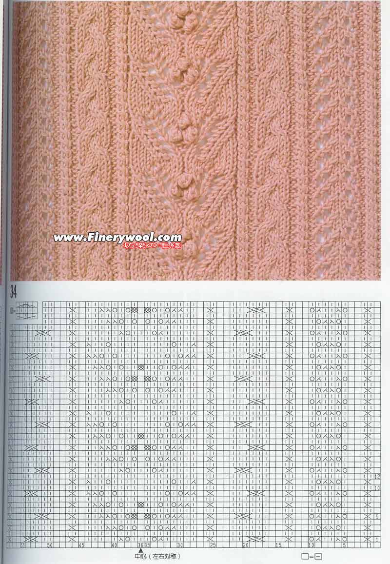 2009年12月26日 - xrzs000 - 心如止水