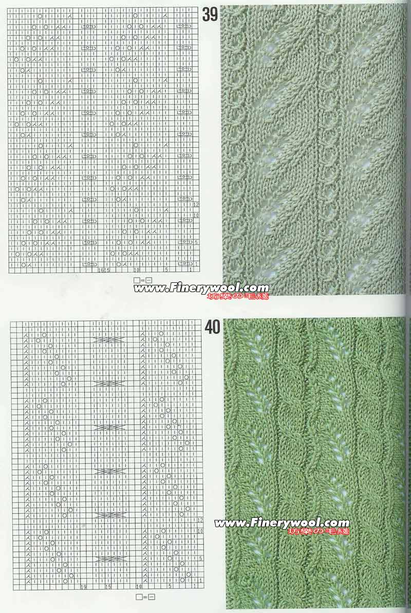 2009年12月26日 - xrzs000 - 心如止水