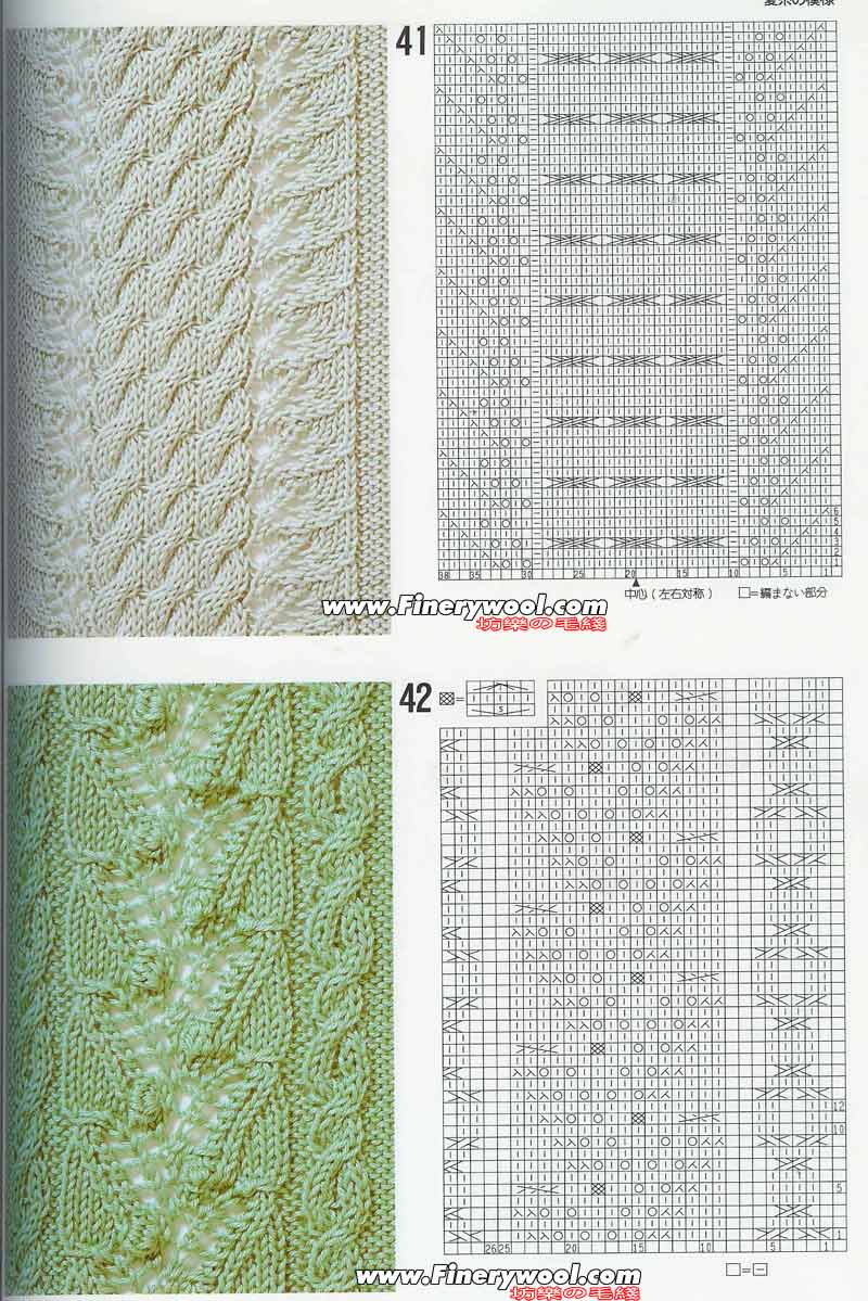 2009年12月26日 - xrzs000 - 心如止水