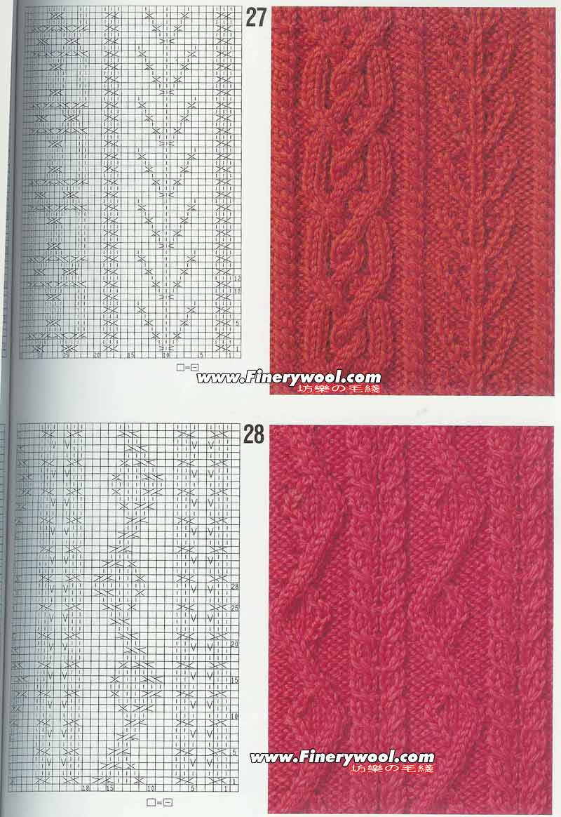 2009年12月26日 - xrzs000 - 心如止水