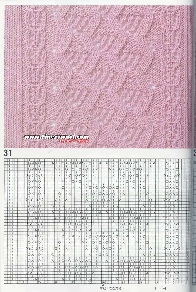 2009年12月26日 - xrzs000 - 心如止水