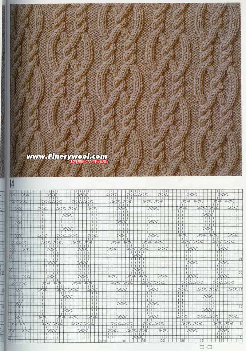 2009年12月26日 - xrzs000 - 心如止水