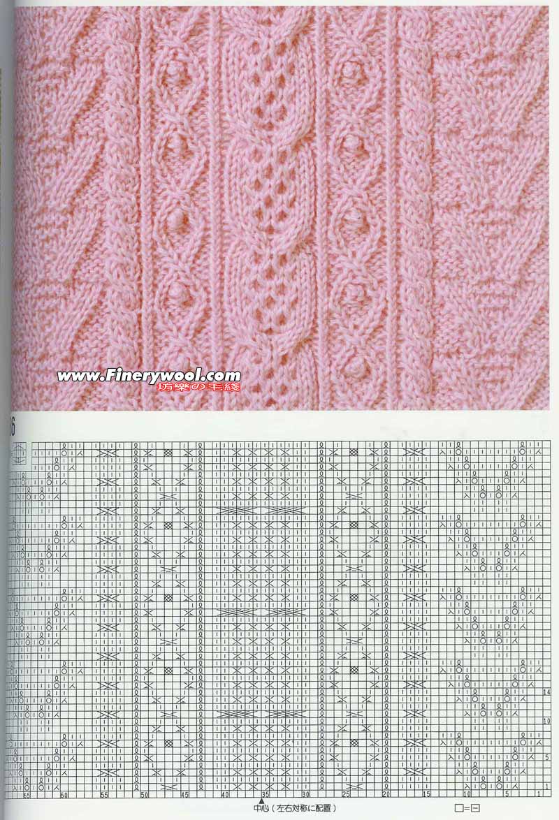 2009年12月26日 - xrzs000 - 心如止水