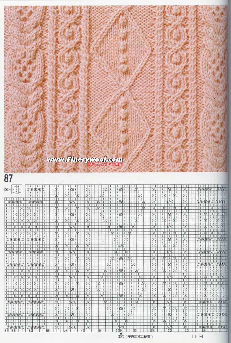 2009年12月26日 - xrzs000 - 心如止水