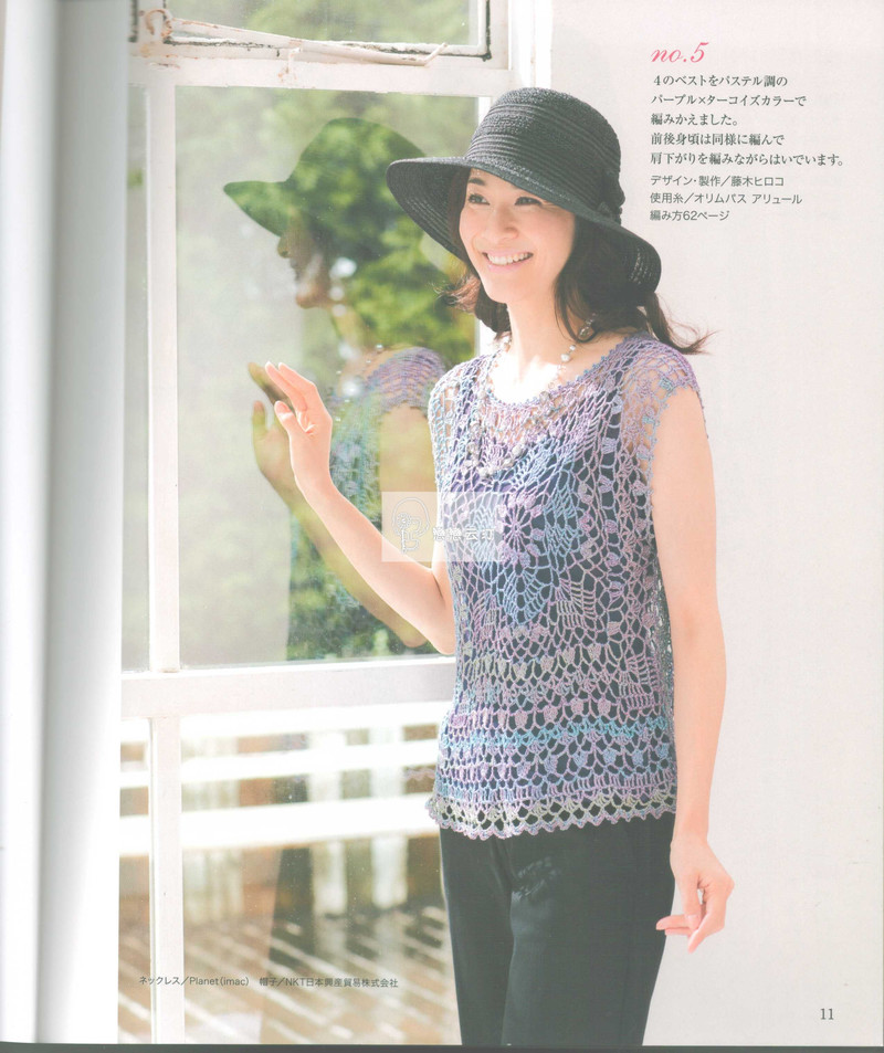 【戀戀云汀】2015美針編23 - 戀戀云汀 - 汀水云間戀戀云汀
