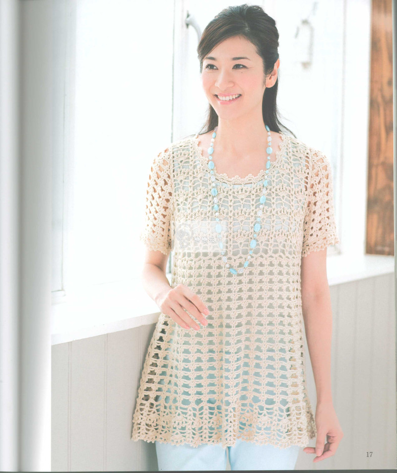 【戀戀云汀】2015美針編23 - 戀戀云汀 - 汀水云間戀戀云汀