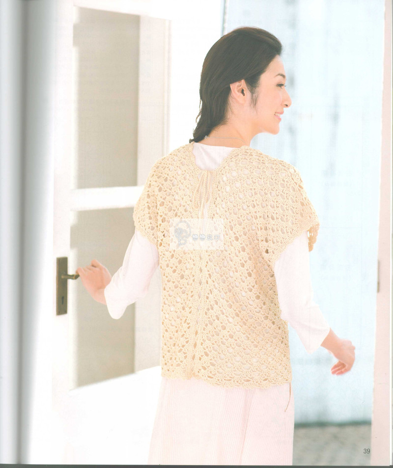 【戀戀云汀】2015美針編23 - 戀戀云汀 - 汀水云間戀戀云汀