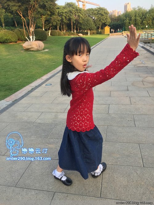 【戀戀云汀】粲然——閨女的小紅蔥 - 戀戀云汀 - 汀水云間戀戀云汀