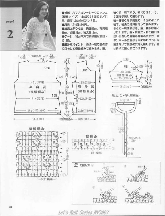 雅致裝庭宇。黃花開淡濘。細香明艷盡天與 - choiyoba - 卑塵    縷