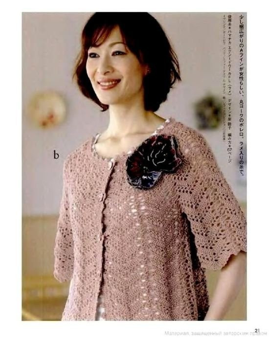 雅致裝庭宇。黃花開淡濘。細香明艷盡天與 - choiyoba - 卑塵    縷