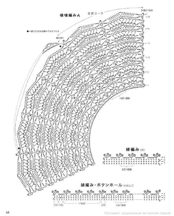 雅致裝庭宇。黃花開淡濘。細香明艷盡天與 - choiyoba - 卑塵    縷